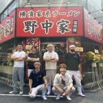 0a6599950f3eecd2d2a09a232db988ab