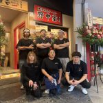 14c90adcb54a1bc871f108cb8f486143