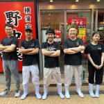 4c197c3c7ce7334720809a02d9ed4bff