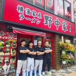 5e1d318462b8083251ff58ad93ec9473