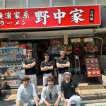 700bf81f7adbbdffc5847caa95eb9ded