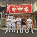 762254187e2f20fb29117ef98d32d1d7