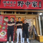 94a3f3fff7bd8ab7c6d26d04e734feba