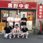 b43a33d63555bb3ea58be3b09228183e