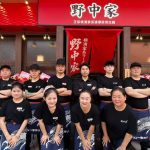 微信图片_2026-07-29_103145_008