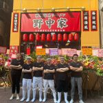 微信图片_20260820200218_189_36